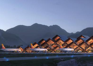 The Kingdom of Bhutan